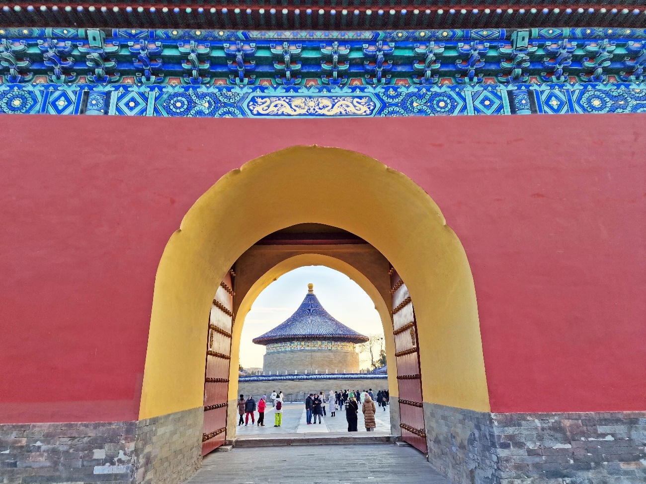 Templo del Cielo. Pekín. Beijing