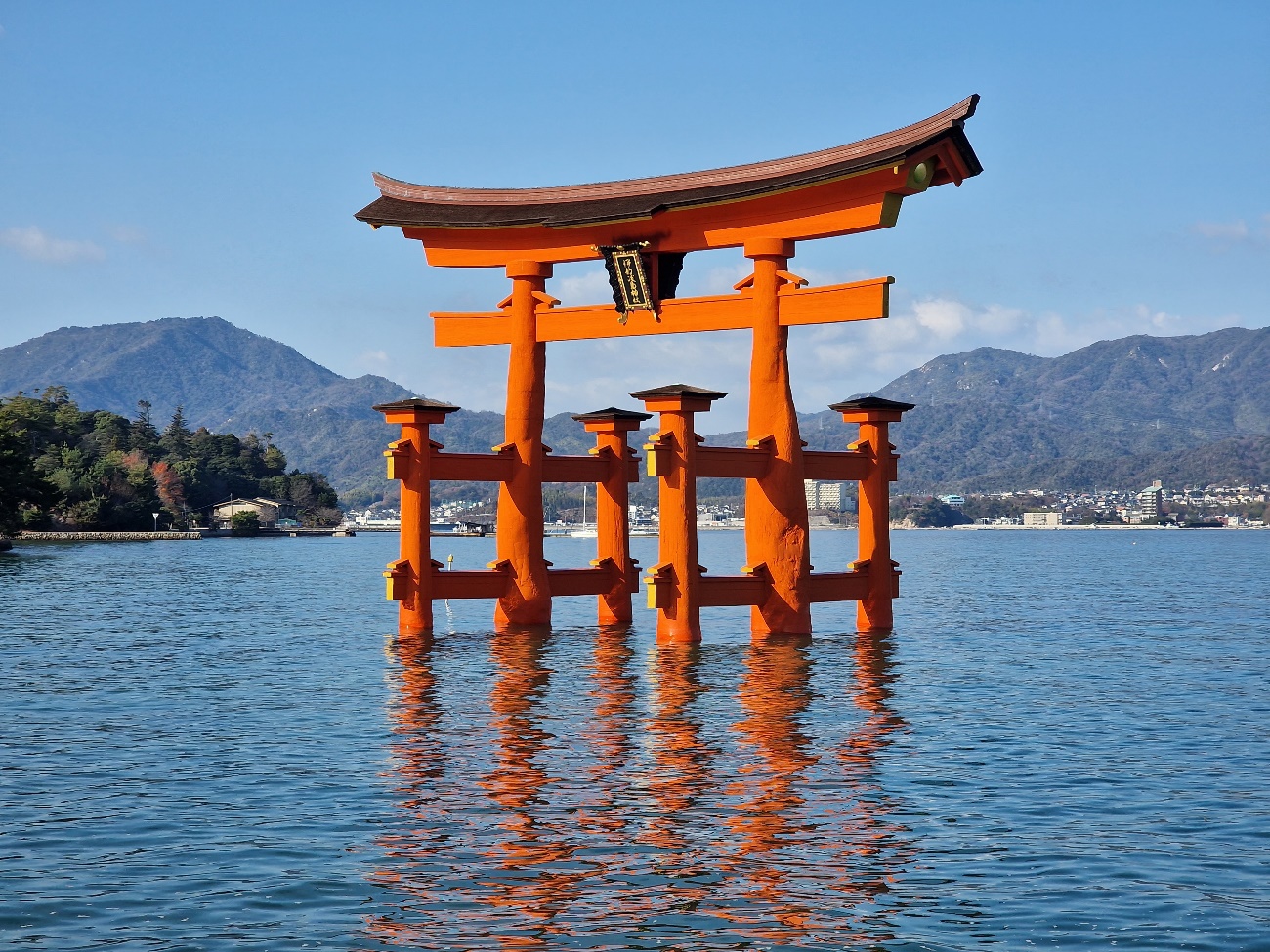 que ver en Miyajima
