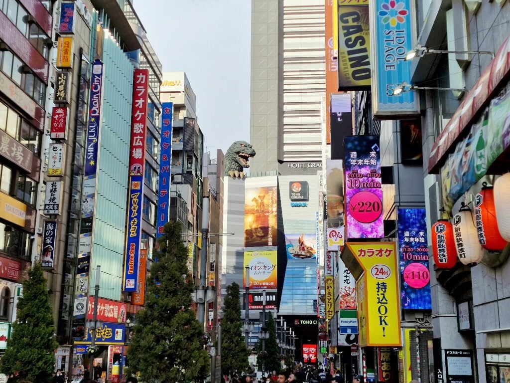 que ver en Tokio